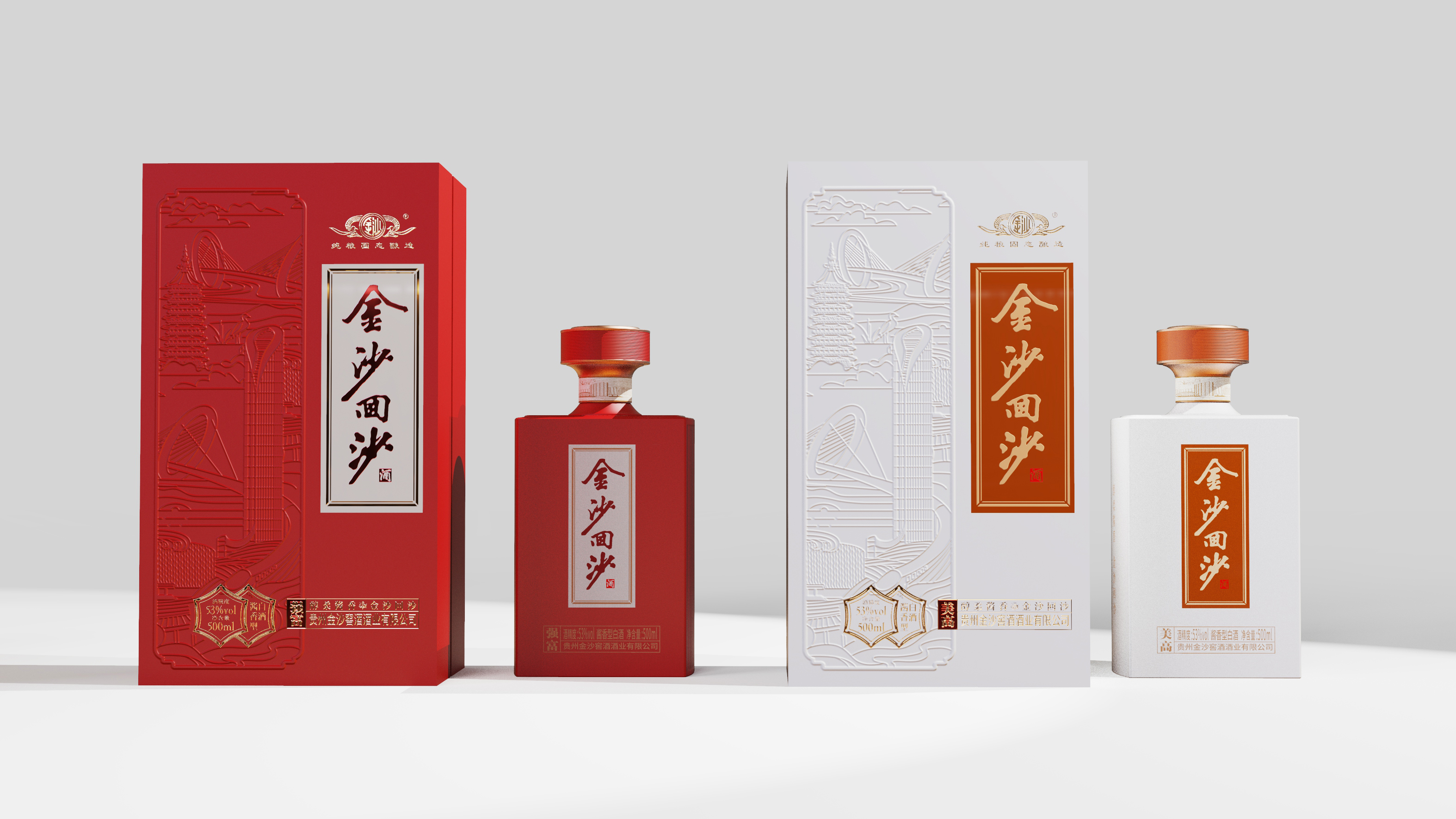 梅州包装定制